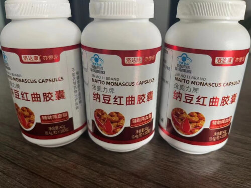 洛达康是正规品牌吗 洛达康正确使用方法