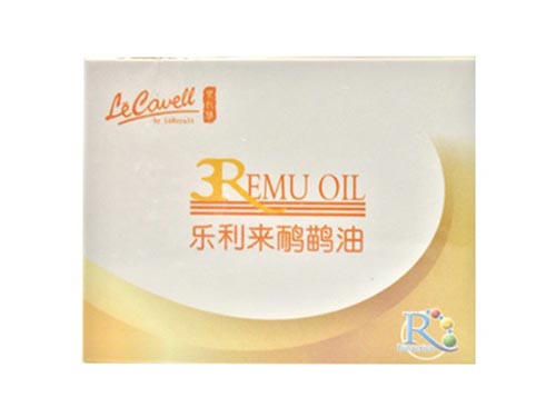 乐利来鸸鹋油的作用 乐利来鸸鹋油怎么查正品