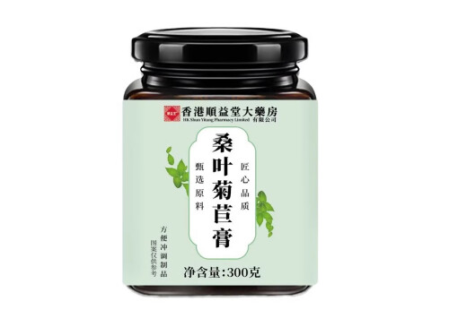 桑叶菊苣膏是治什么病的 桑叶菊苣膏不适宜人群