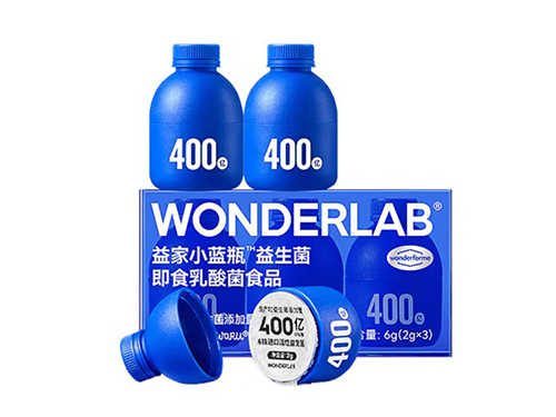 万益蓝是哪国品牌 万益蓝wonderlab益生菌功效