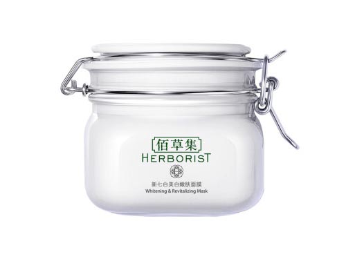 佰草集新七白面膜效果好吗 佰草集新七白面膜成分