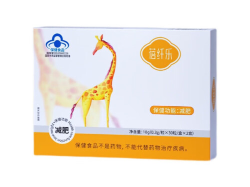 蓓纤乐白术薏仁胶囊是智商税么 蓓纤乐白术薏仁胶囊吃了什么反应