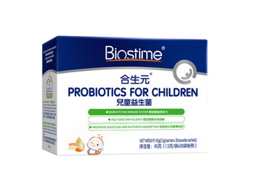 合生元益生菌便秘可以吃吗 合生元益生菌一天吃几次