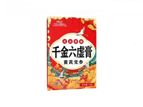 千金六虚膏功能主冶 千金六虚丸男吃还是女吃