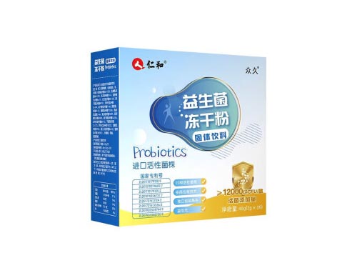 益生菌冻干粉的作用和功效 益生菌冻干粉怎么吃才正确