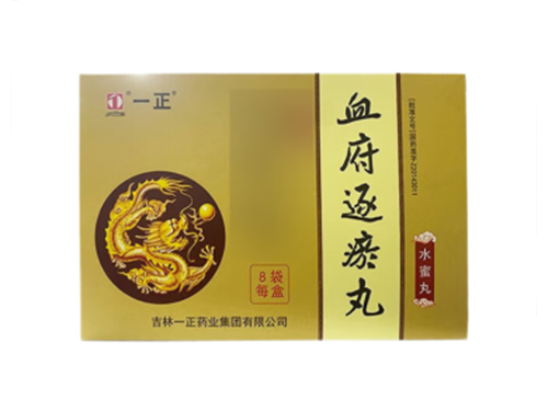 血府逐瘀丸的功效与作用 血府逐瘀丸千万别乱吃