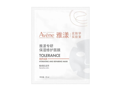 雅漾修复面膜对皮肤过敏的人好吗 雅漾修复面膜可以天天用吗