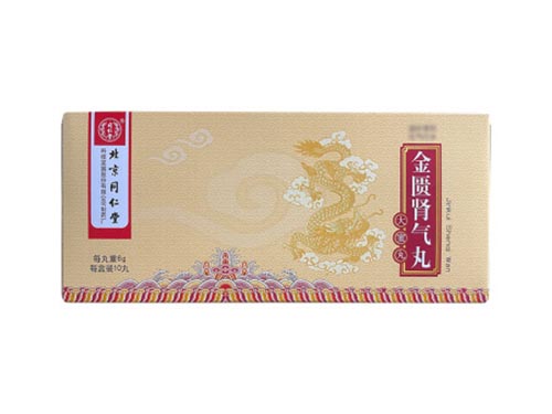 金匮肾气丸和桂附地黄丸的区别 金匮肾气丸说明书