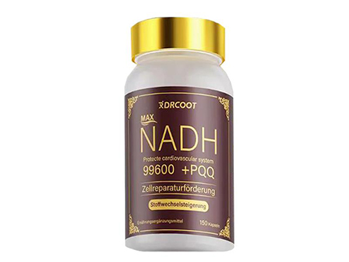 NMN唤醒因子有瘦身作用吗 NMN唤醒因子19500多少钱一盒