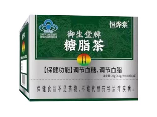 御生堂牌糖脂茶对降糖有效吗 御生堂牌糖脂茶价格