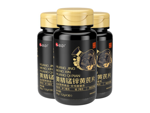 仁和黄精锰锌黄芪片的功效 详解仁和黄精锰锌黄芪片的三大功效