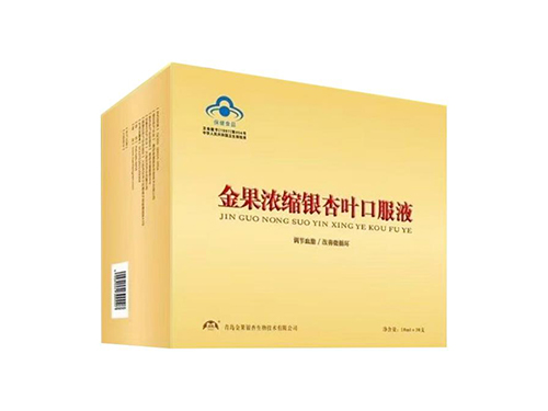 大連漢方金果濃縮銀杏葉液怎么樣 大連漢方金果濃縮銀杏葉液成分