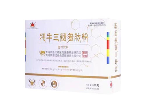 牦牛三髓多肽粉的作用 牦牛三髓多肽粉适合哪些人群服用