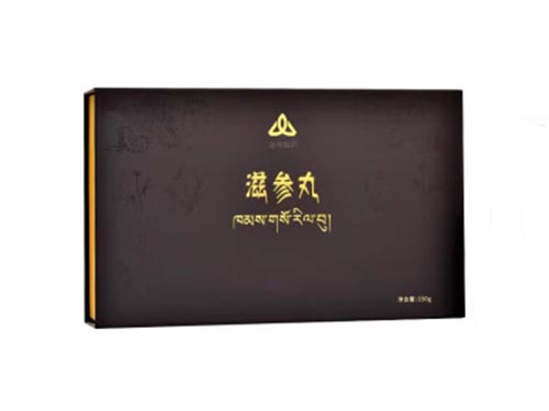 藏有引力滋参丸补阳还是补阴 藏有引力滋参丸的不适人群