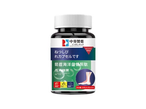 菊苣海洋鱼低聚肽能降尿酸吗 菊苣海洋鱼低聚肽有副作用吗