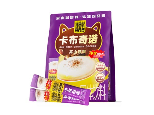 四只猫咖啡能不能减肥 四只猫咖啡苦吗