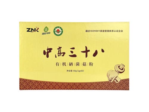 中高三十八硒适用人群&nbsp;中高三十八硒可以长期喝吗