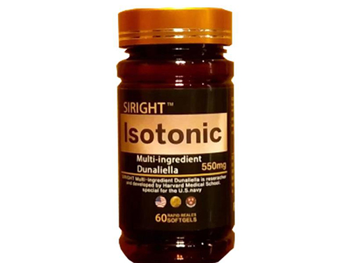 红阳牌盐藻的作用与功效 红阳牌盐藻多少钱