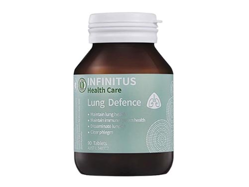 无限极护肺片对肺结节有用吗 无限极护肺片不适宜人群