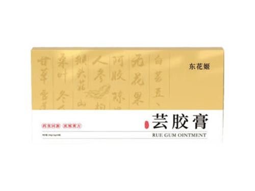 东花姬芸胶膏可以减肥吗 东花姬芸胶膏药店有卖的吗