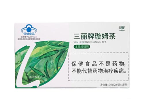 三丽牌璇姆茶能减肥吗 三丽牌璇姆茶对身体有害