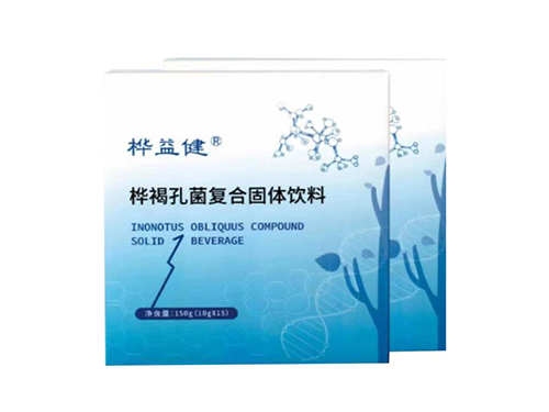 安發(fā)樺益健樺褐孔菌正確的吃法 安發(fā)樺益健樺褐孔菌效果怎么樣