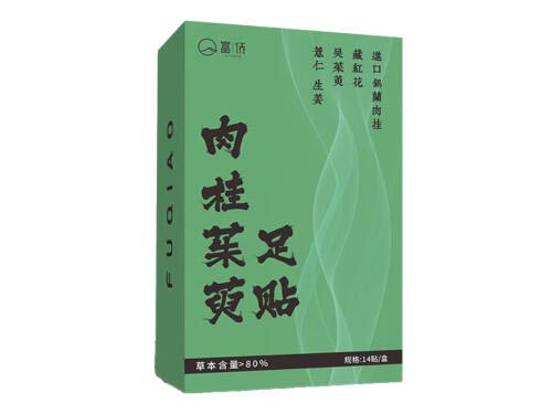 肉桂茱萸足贴经期能用吗 肉桂茱萸足贴适合人群