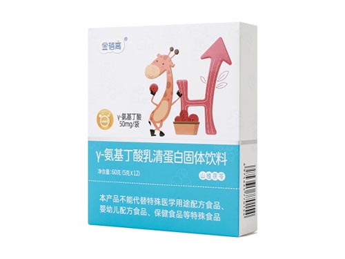 金蓓高氨基丁酸有副作用吗 金蓓高氨基丁酸哪里买