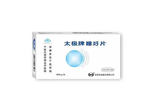 太极牌睡好片有依赖性吗 太极牌睡好片治疗失眠要吃多少天