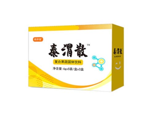 泰渭散伤肾还是补肾 泰渭散怎么服用