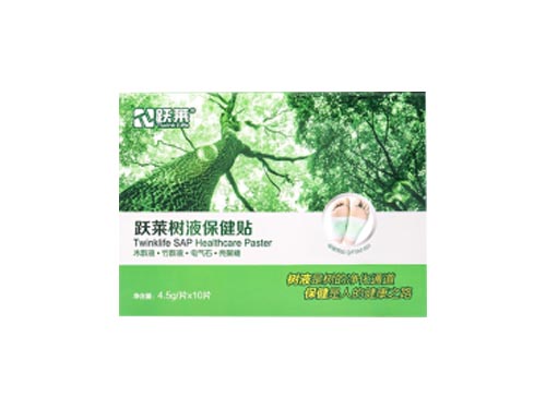 跃莱树液排毒贴对结节有效果吗 跃莱树液排毒贴贴多久有效果