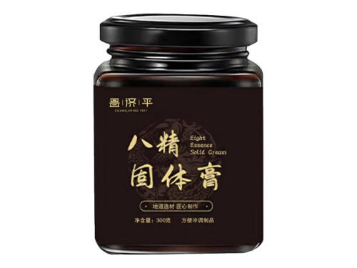 问慈堂八精固体膏治疗什么病的 问慈堂八精固体膏能补肾吗