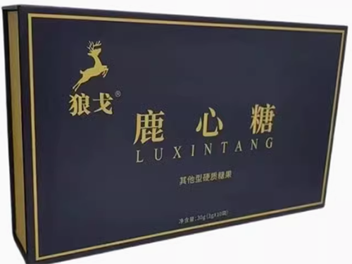 狼戈鹿心糖的作用与功效 狼戈鹿心糖多少钱一盒
