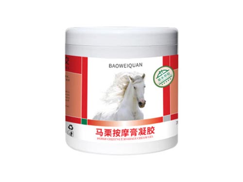 马栗凝胶按摩膏有副作用吗 马栗凝胶按摩膏和马膏的区别