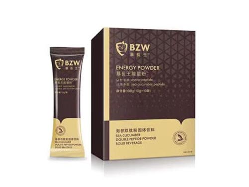 暴长王双肽能量粉效果好吗 暴长王双肽能量粉晚饭后喝好吗