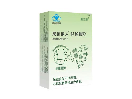 巢之安果蔬丽人怎么样 巢之安果蔬丽人喝了会反弹吗