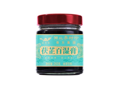 茯芷百湿膏是智商税吗 茯芷百湿膏怎么吃