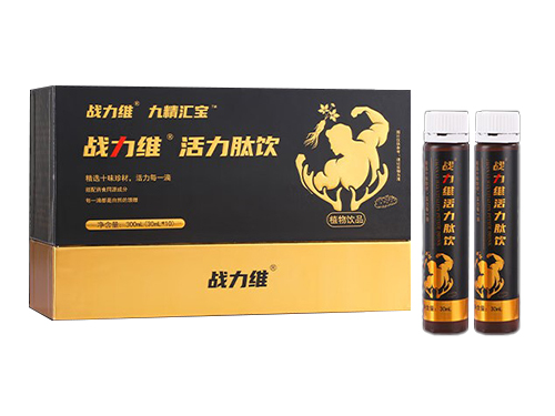 战力维配红牛有什么效果 战力维的毒性有多强