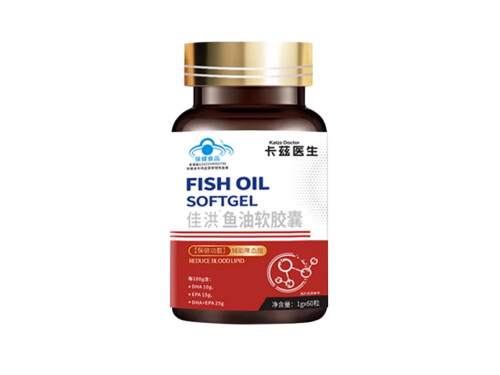 卡兹医生佳洪鱼油软胶囊是杂牌子吗 卡兹医生佳洪鱼油软胶囊是什么地方生产的