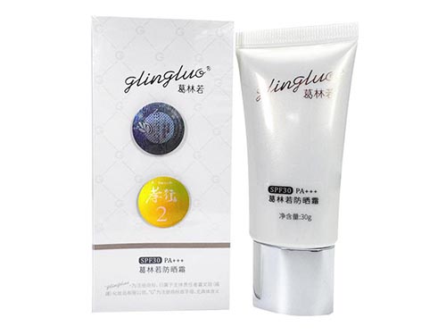 葛林若防晒霜有遮瑕效果吗 葛林若防晒霜多少钱