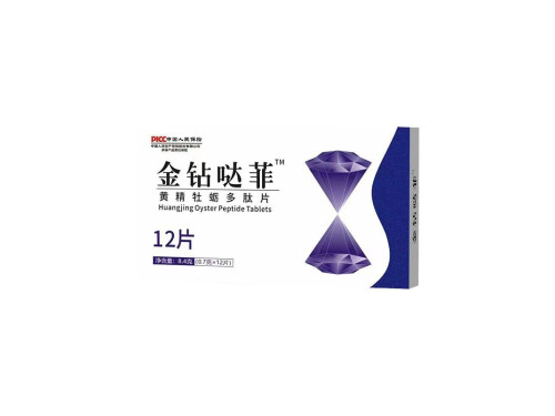 金钻哒菲的神奇功效与作用 金钻哒菲最建议买吗