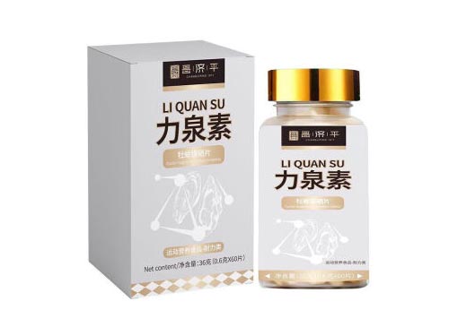 力泉素是药片还是药水 力泉素可以长期吃吗