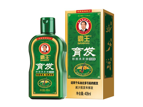 防脫洗發(fā)水有用嗎 防脫洗發(fā)水推薦