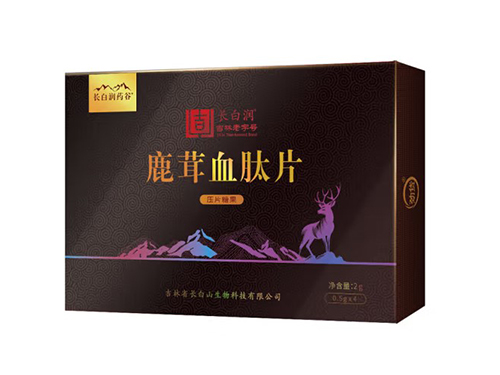 长白润鹿茸血肽片是药吗 长白润鹿茸血肽片成份