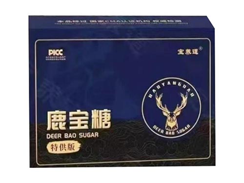 鹿宝糖的作用与功效 鹿宝糖的正确吃法