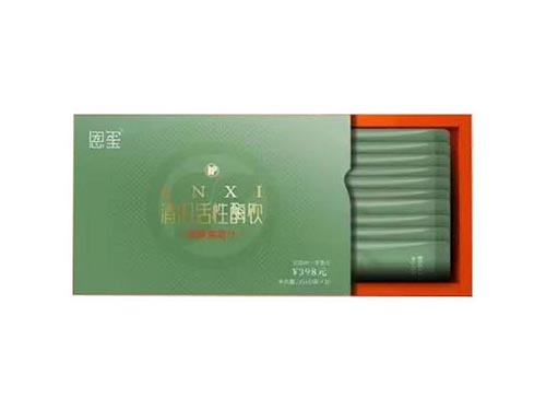 恩玺清排活性酶饮怎么样 恩玺清排活性酶饮喝了胃痛吗