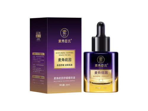 麦角硫因精华液不能乱用 麦角硫因精华液可以天天用吗