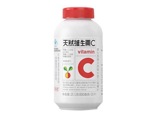 养生堂维生素C片怎么样 养生堂维生素C片能泡水吃吗