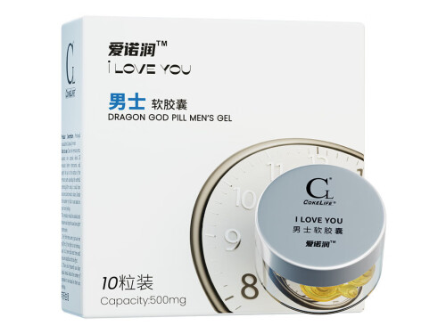 雄维他为何不能随便吃 雄维他可信吗