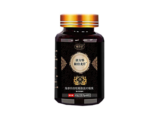 怀阳倍龙是杂牌子吗 怀阳倍龙在哪买